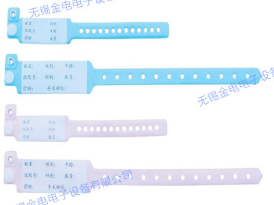 識(shí)別帶熱合機(jī)